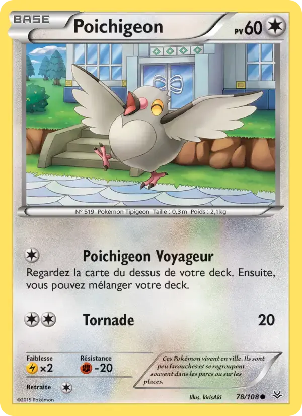 Carte Pokémon Poichigeon #78 — Ciel Rugissant