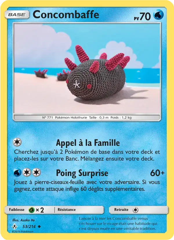 Carte Pokémon Concombaffe #53 — Alliance Infaillible