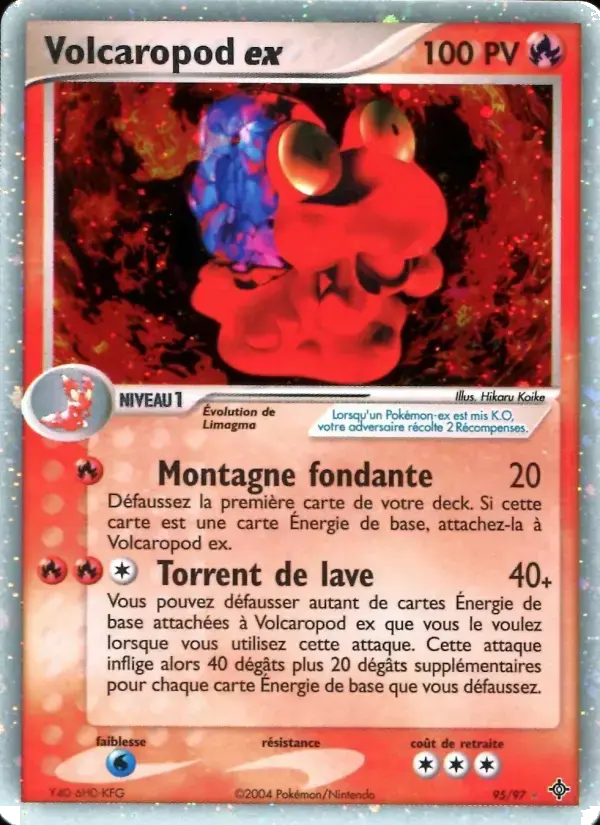 Carte Pokémon Volcaropod ex #95 — Dragon