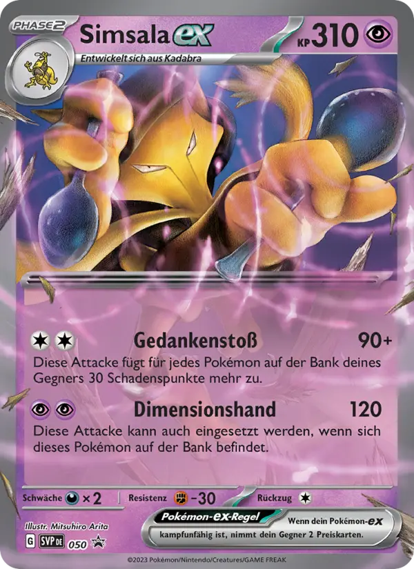 Carte Pokémon Alakazam-ex #050 — Promos Écarlate et Violet