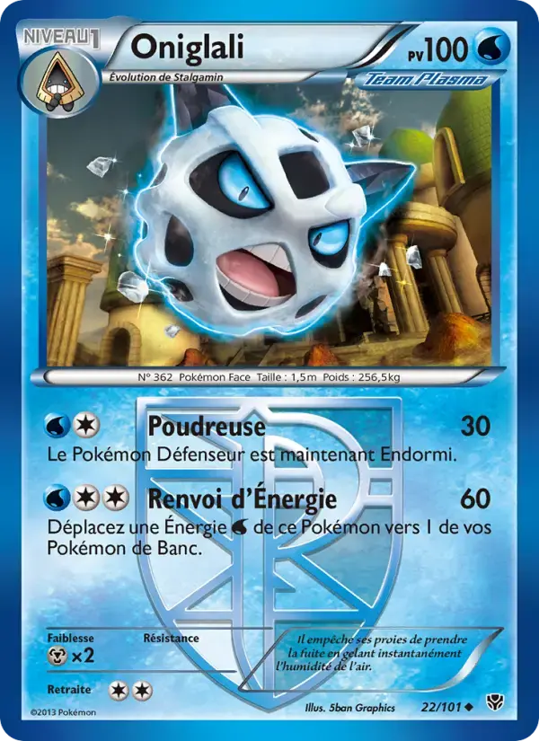 Carte Pokémon Oniglali #22 — Explosion Plasma