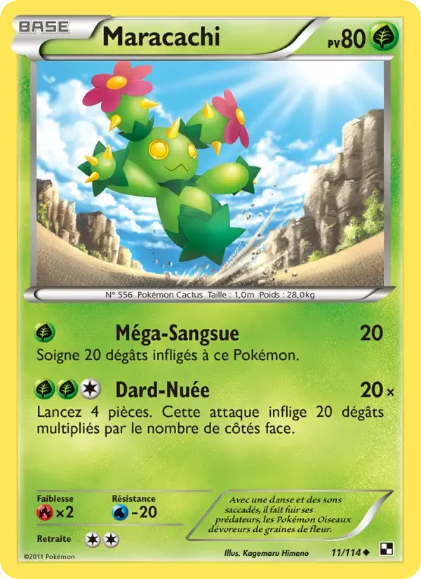 Carte Pokémon Maracachi #11 — Noir et Blanc