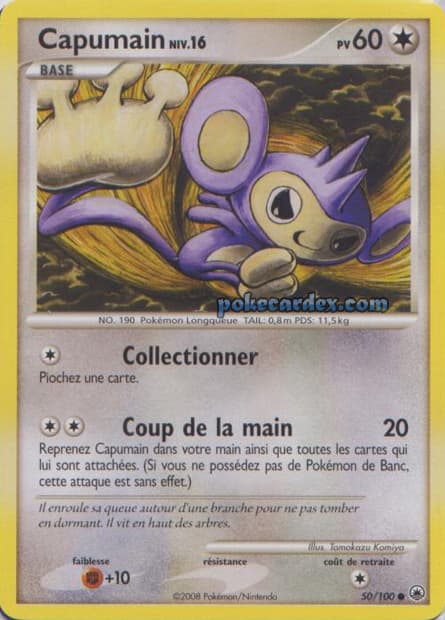 Carte Pokémon Capumain #50 — Aube Majestueuse
