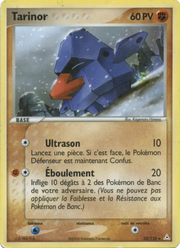 Carte Pokémon Tarinor #25 — Fantômes Holon