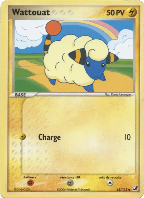 Carte Pokémon Wattouat #62 — Forces Cachées