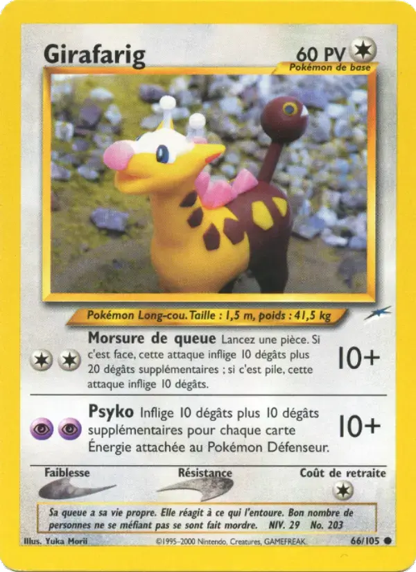 Carte Pokémon Girafarig #66 — Neo Destiny