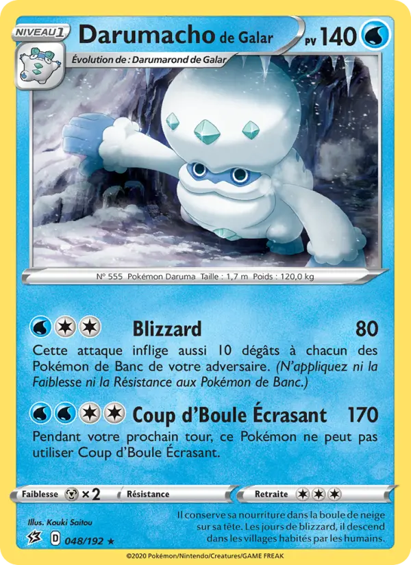 Carte Pokémon Darumacho de Galar #48 — Clash des Rebelles