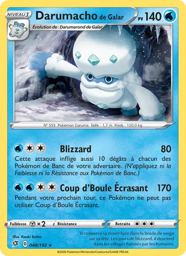 Carte Pokémon Darumacho de Galar #48 — Clash des Rebelles