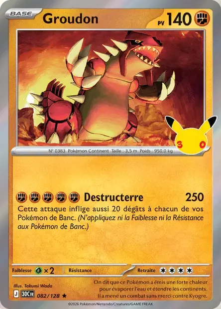 Carte Pokémon Groudon #082 — 30ᵉ Anniversaire