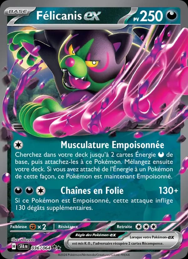 Carte Pokémon Félicanis-ex #036 — Fable Nébuleuse