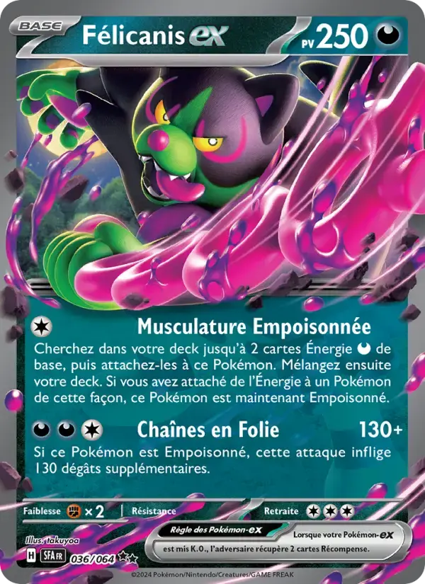 Carte Pokémon Félicanis-ex #036 — Fable Nébuleuse