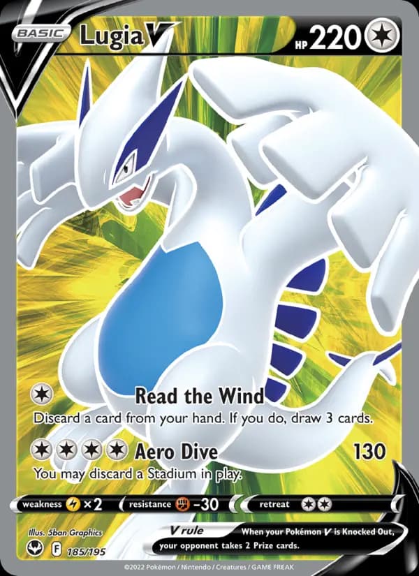 Lugia V #185 — Silver Tempest
