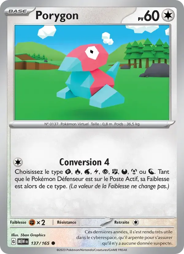 Carte Pokémon Porygon #137 — Pokémon 151