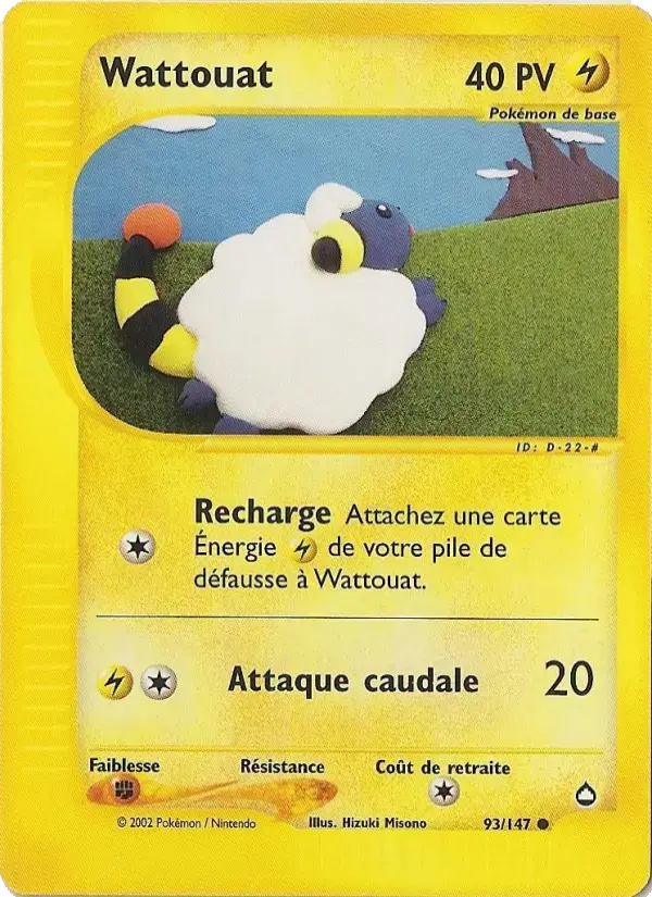 Carte Pokémon Wattouat #93 — Aquapolis