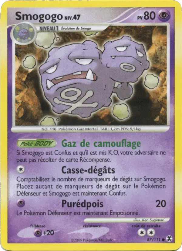 Carte Pokémon Smogogo Niv. 47 #87 — Rivaux Émergeants