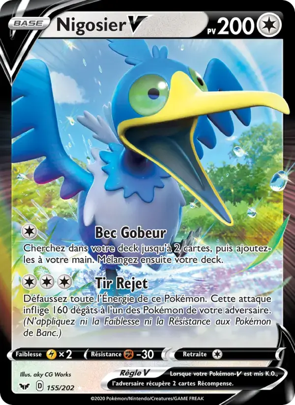 Carte Pokémon Nigosier V #155 — Épée et Bouclier