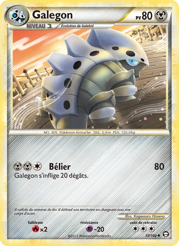 Carte Pokémon Galegon #37 — Triomphant