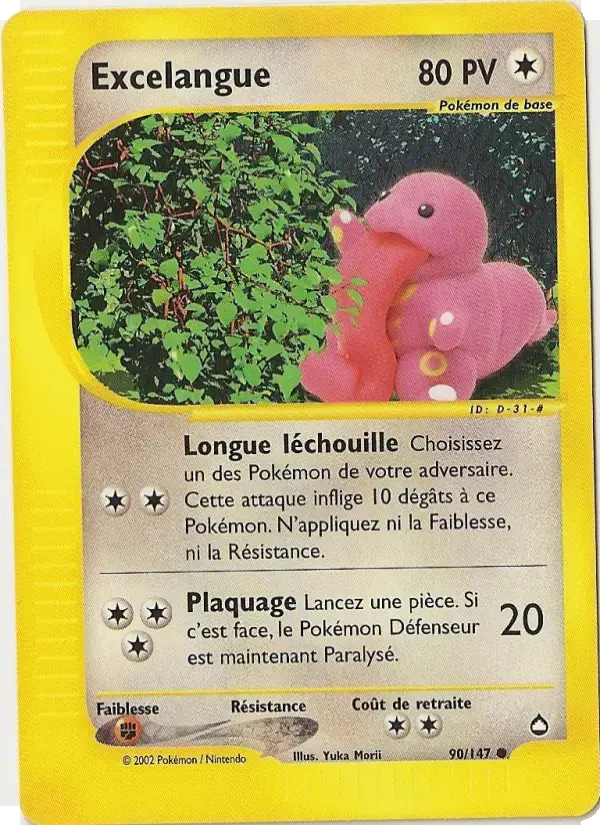 Carte Pokémon Excelangue #90 — Aquapolis