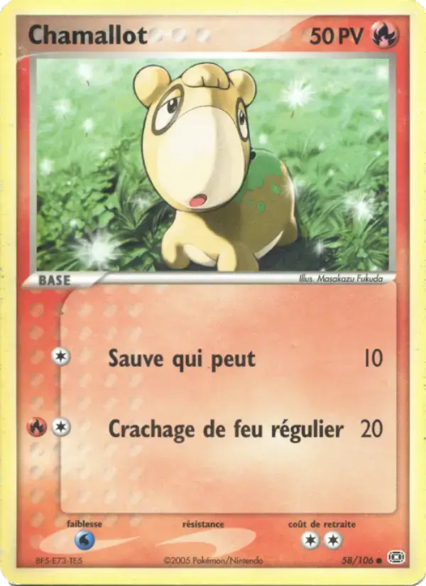 Carte Pokémon Chamallot #58 — Émeraude