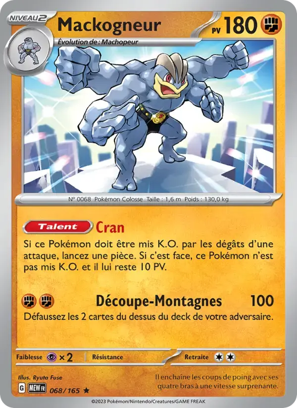 Carte Pokémon Mackogneur #068 — Pokémon 151