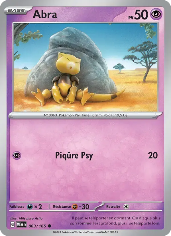 Carte Pokémon Abra #063 — Pokémon 151