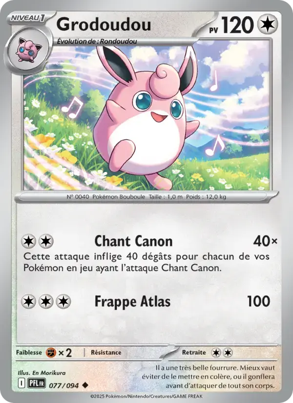 Carte Pokémon Grodoudou #077 — Flammes Fantasmagoriques