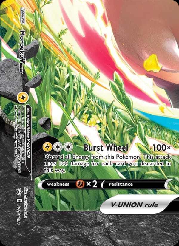 Morpeko V-UNION #SWSH217 — Sword & Shield Promos