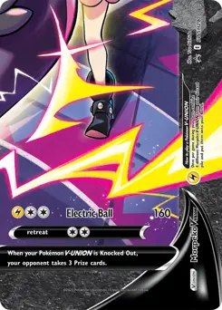 Morpeko-V-UNION #SWSH290 — Sword & Shield Promos