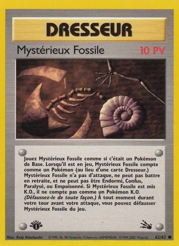 Carte Pokémon Mystérieux Fossile #62 — Fossile