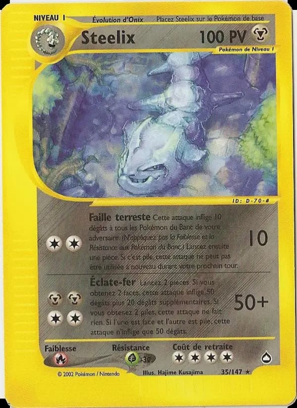 Carte Pokémon Steelix #35 — Aquapolis