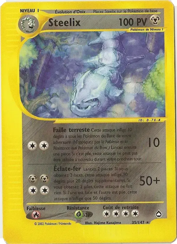 Carte Pokémon Steelix #35 — Aquapolis