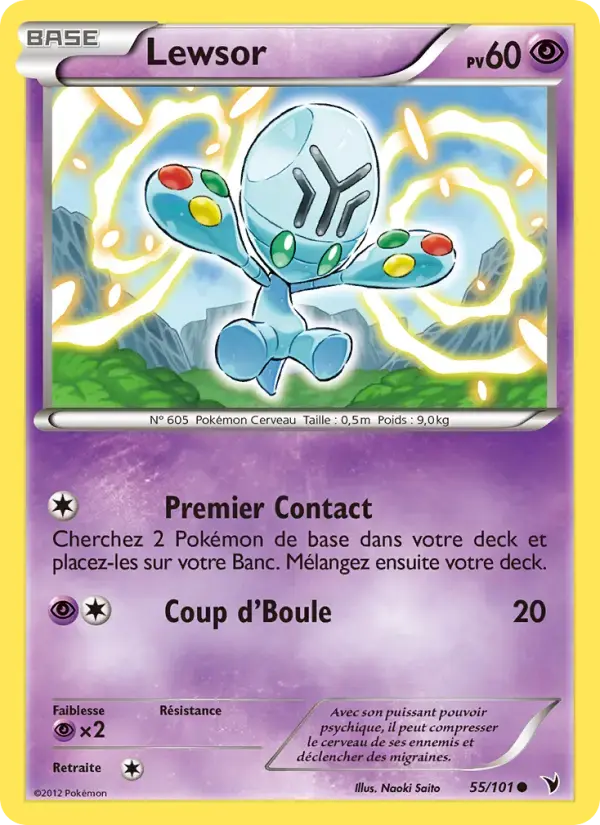 Carte Pokémon Lewsor #55 — Nobles Victoires