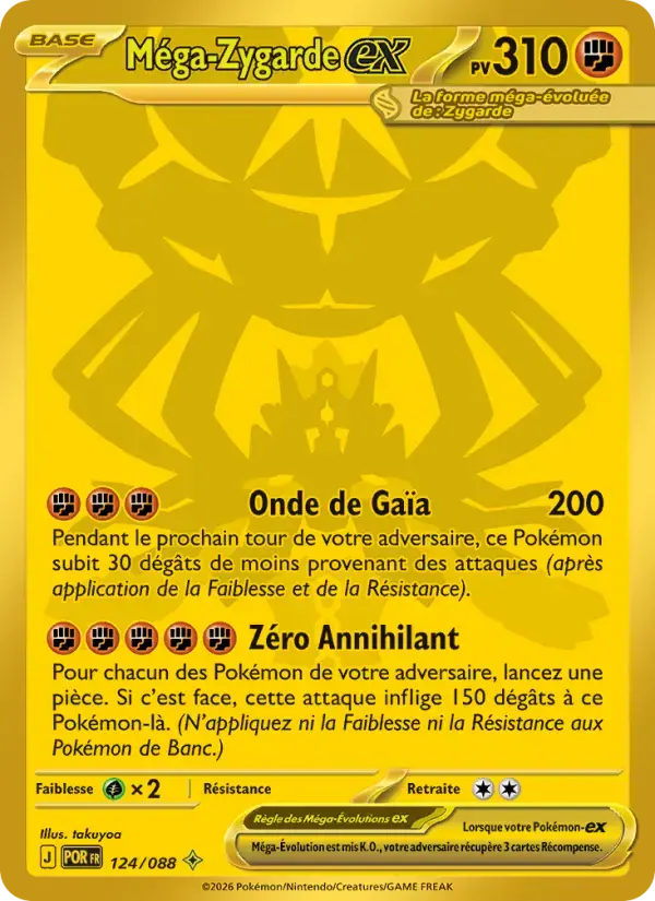 Carte Pokémon Méga-Zygarde-ex #124 — Équilibre Parfait