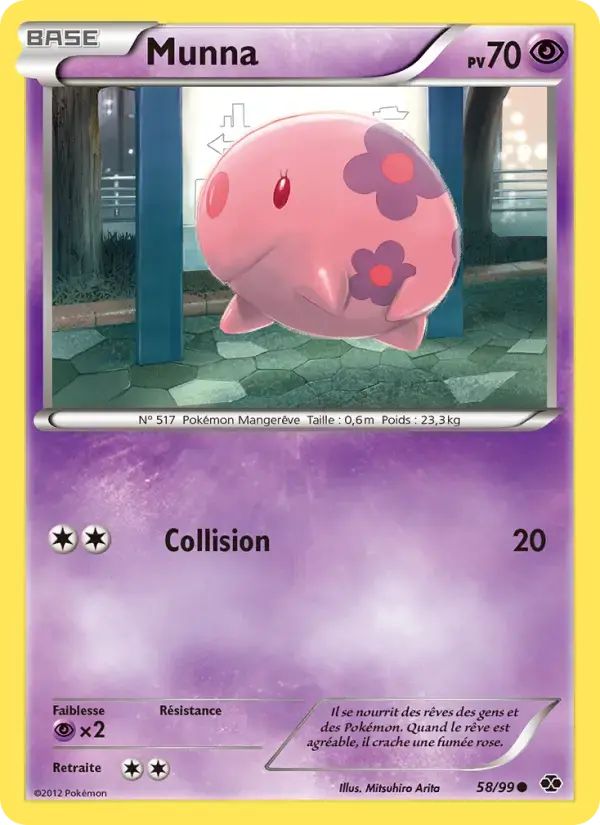 Carte Pokémon Munna #58 — Destinées Futures