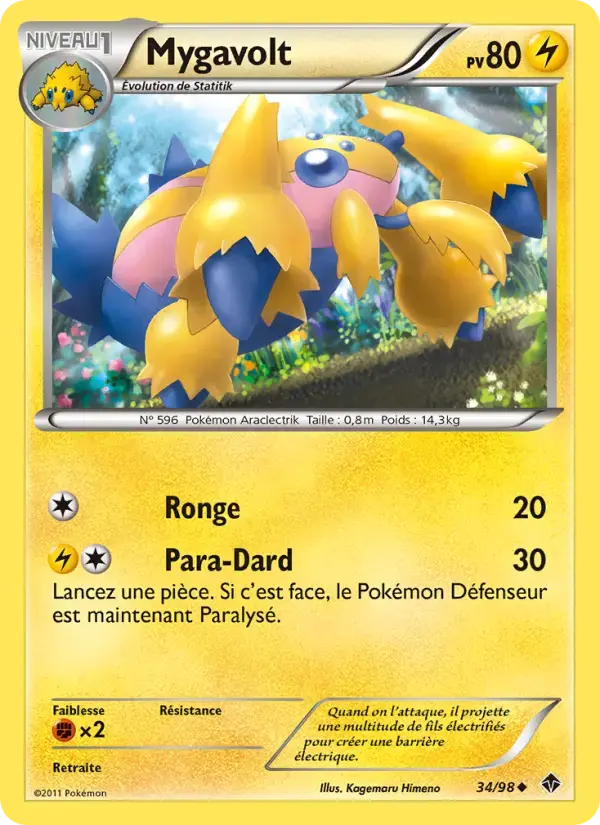 Carte Pokémon Mygavolt #34 — Pouvoirs Émergents