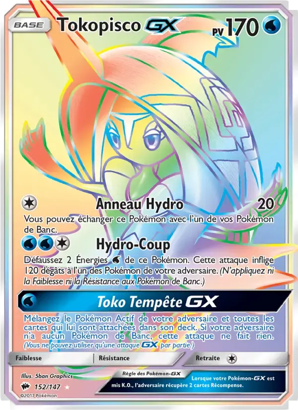 Carte Pokémon Tokopisco GX #152 — Ombres Ardentes