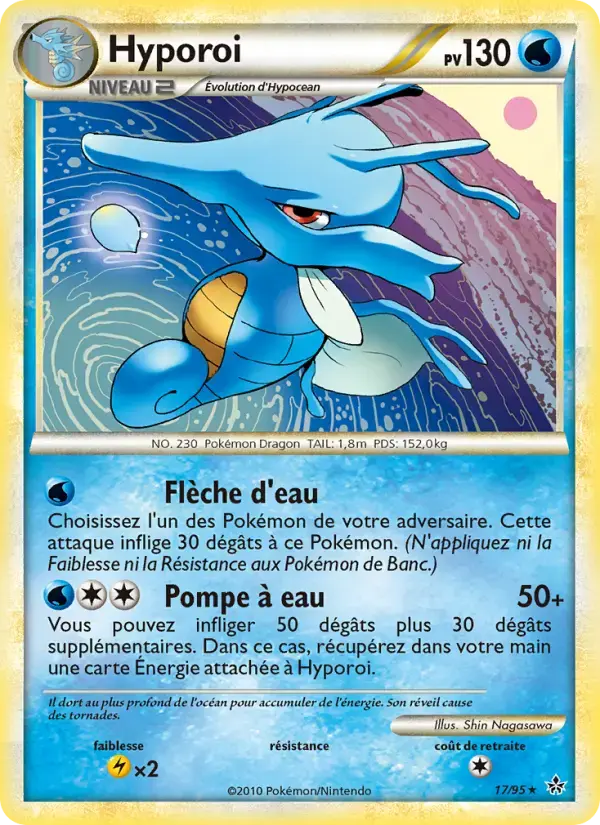 Carte Pokémon Hyporoi #17 — Déchaînement
