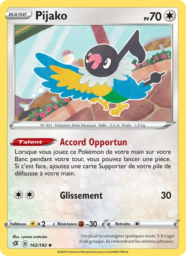 Carte Pokémon Pijako #142 — Clash des Rebelles