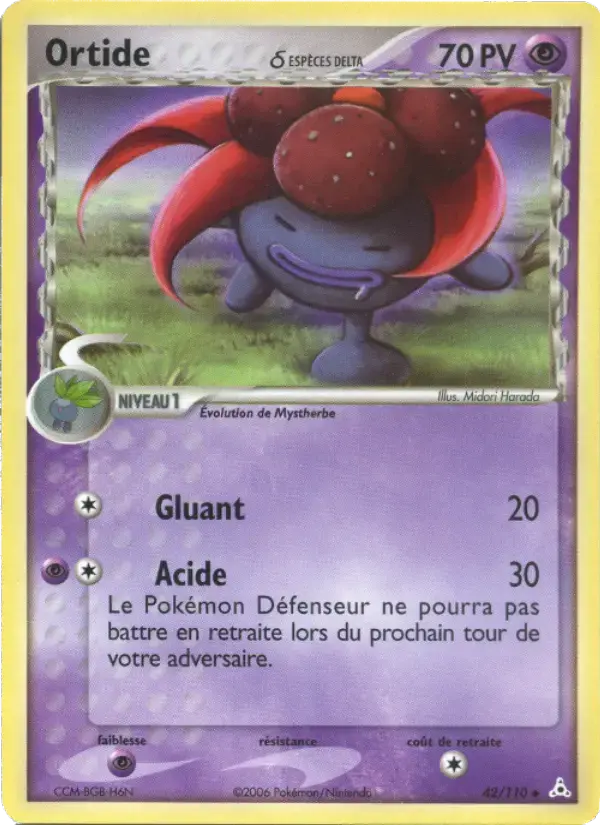 Carte Pokémon Ortide δ #42 — Fantômes Holon