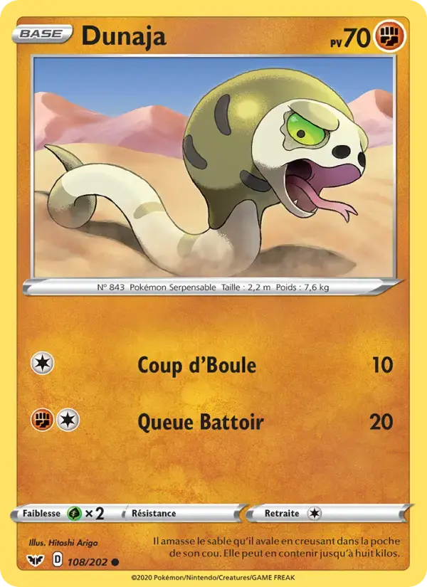 Carte Pokémon Dunaja #108 — Épée et Bouclier