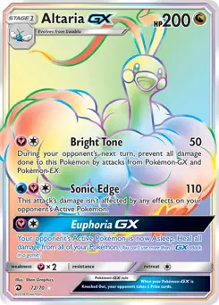 Altaria GX #72 — Dragon Majesty