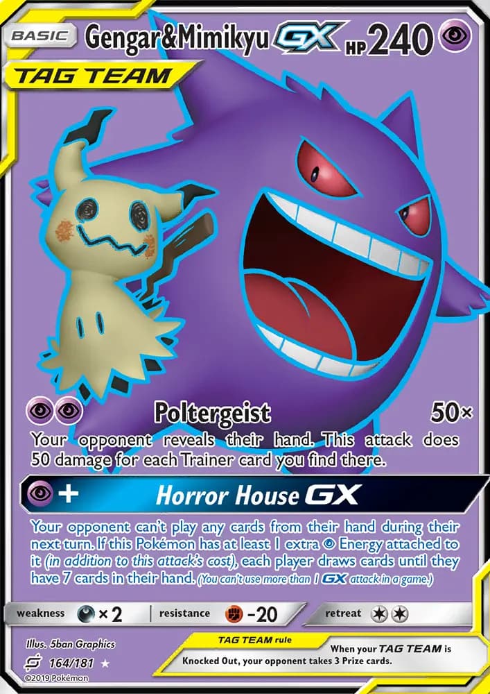 Gengar & Mimikyu GX #164 — Team Up