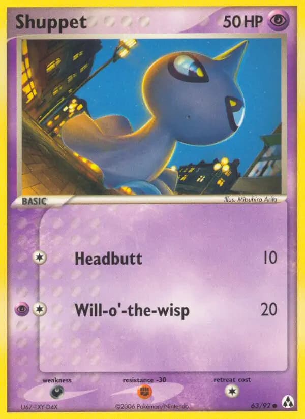 Shuppet #63 — Legend Maker