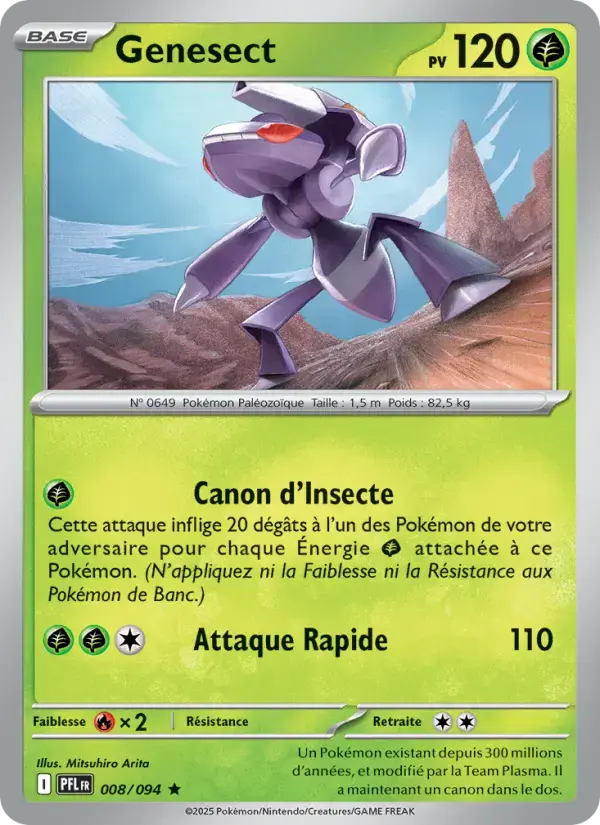Carte Pokémon Genesect #008 — Flammes Fantasmagoriques