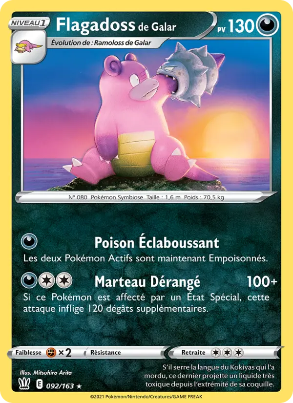 Carte Pokémon Flagadoss de Galar #92 — Styles de Combat
