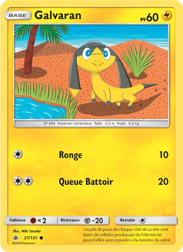 Carte Pokémon Galvaran #37 — Lumière Interdite