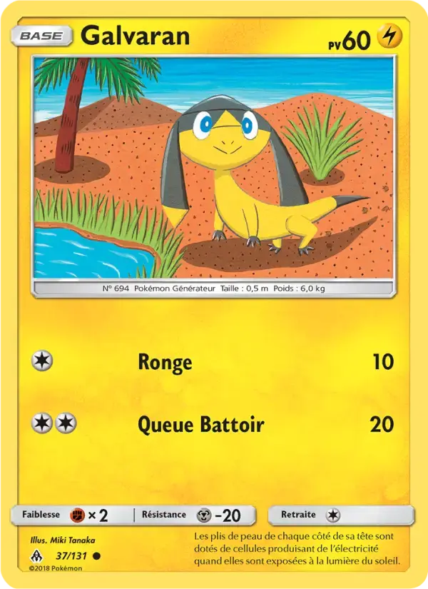 Carte Pokémon Galvaran #37 — Lumière Interdite