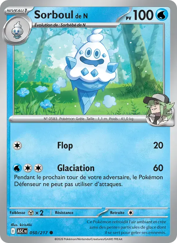 Carte Pokémon Sorboul de N #050 — Héros Transcendants