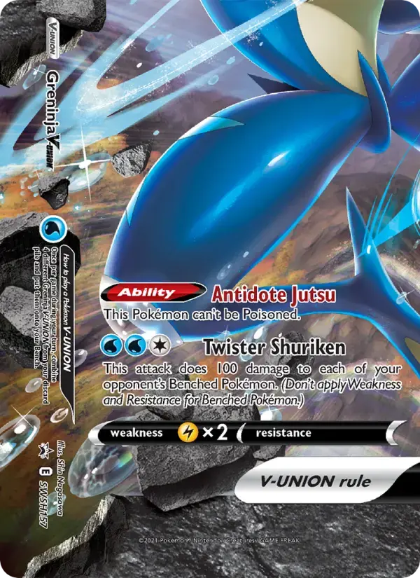 Greninja V-UNION #SWSH157 — Sword & Shield Promos