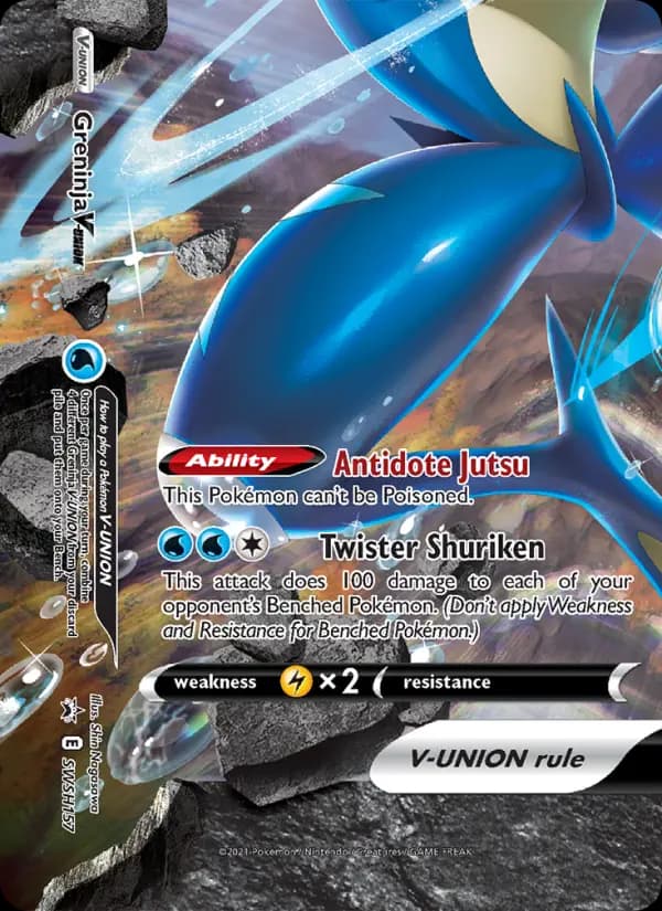 Greninja V-UNION #SWSH157 — Sword & Shield Promos